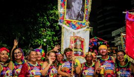 Carnaval de Maceió é marcado por diversidade cultural