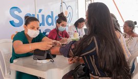 Confira os novos locais de atendimento do programa Saúde da Gente a partir desta segunda-feira (7)