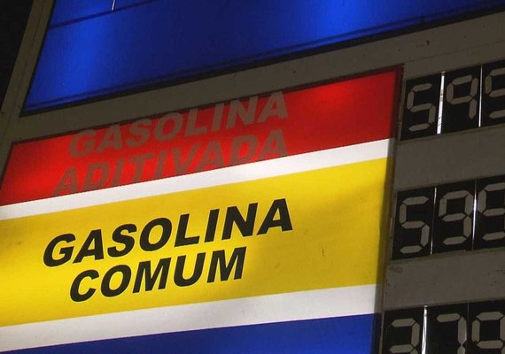 Governo não vai mudar política de preço da Petrobras, diz ministério