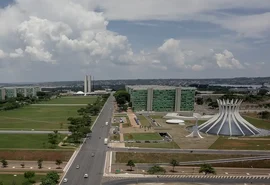 CNU 2: saiba quais são os órgãos federais participantes da nova edição