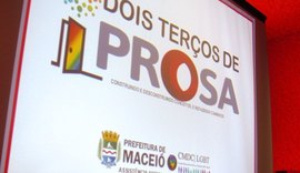 projeto discute discriminação social, racial e de gênero