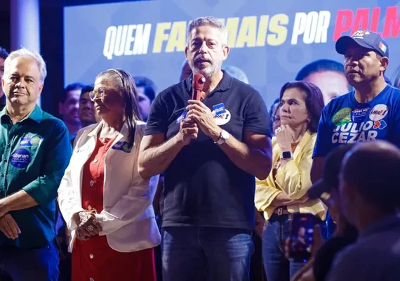 Arthur Lira destaca trajetória de Júlio Cezar e defende seu nome para a Câmara Federal