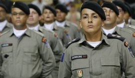 Concurso: serão divulgados no dia 11 os locais das provas da PM AL