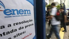Prazo para as inscrições do Fies para o 2º semestre termina hoje