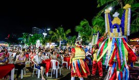 Maceioenses e turistas prestigiam segundo dia do Natal dos Folguedos