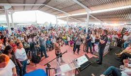 Governo de AL lança Programa Leite do Coração que visa beneficiar mais de 160 mil estudantes da rede estadual