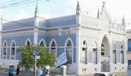 Nova sede da FMAC será inaugurada no dia 1º de fevereiro