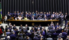 Reforma da Previdência: 2º turno será dia 6 de agosto