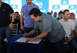 Benefícios fiscais: decreto de ICMS vai incentivar indústria leiteira no Estado