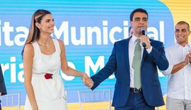 JHC quer eleger a primeira dama, Marina Cândia, nas eleições de 2026