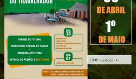 Programação do 1º Festival Coopaiba do Trabalhador é divulgada e promete animar o público regional