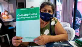 Prazo para recadastramento do CadÚnico termina nesta sexta (11)