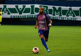 ASA anuncia contratação de lateral-esquerdo Ítalo