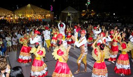 Natal dos Folguedos: programação segue nesta quarta-feira