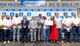 Governo de Alagoas e TJ/AL realizaram entrega de mais de 600 títulos de terra