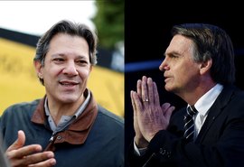 Partidos definem posições no segundo turno das eleições presidenciais