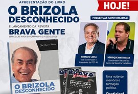 PDT promove evento em Maceió sobre memória política e democracia