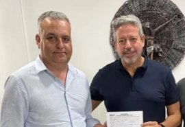 Alfredo deve deixar União Brasil, caso partido monte federação com PP de Lira
