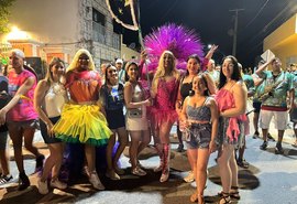 Carnaval de Pilar começa em 8 de fevereiro e segue até a Quarta-feira de Cinzas, confira a programação