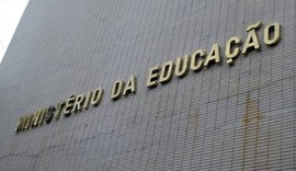 MEC abre prazo para adesão ao Programa Escola Acessível