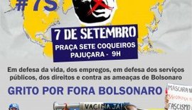 Em protesto, entidades e Grito dos Excluídos vão as ruas neste feriado de 07 de setembro