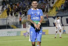 CSA confirma contratação do atacante Lucas Lima para a disputa da Série D