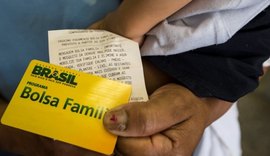 Seades alerta população sobre possível golpe no Programa Bolsa Família