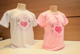 Maceió Rosa: camisetas estão à venda nos shoppings