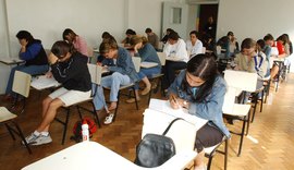 Sai edital para o programa Novo Mais Educação