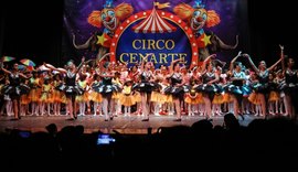 Cenarte abre vagas para cursos gratuitos no primeiro semestre de 2020