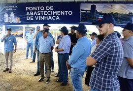 Encontro de Inovações Tecnológicas reúne fornecedores de cana das duas Unidades produtoras de Alagoas