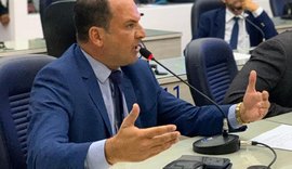 Aprovada demanda que pede o cancelamento do recesso parlamentar em Maceió