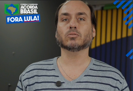 Carlos Bolsonaro confirma presença em ato-corrida em Maceió
