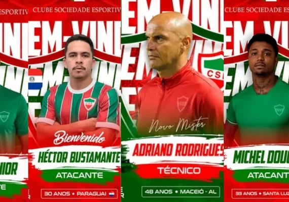 CSE aposta em quatro ex-CSA para temporada 2026