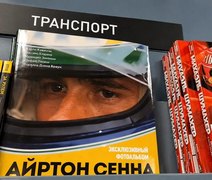 Ayrton Senna: o brasileiro que conquistou o coração dos russos