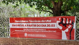 Técnicos da UFAL entram em greve nesta quarta-feira (20)