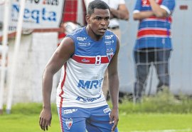 CRB continua em busca por reforços: nomes de Alan Mineiro e Alípio ganham força