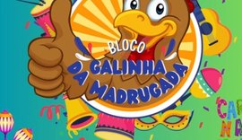 Com apoio de Allan Pierre, bloco Galinha da Madrugada abre o carnaval em Maceió