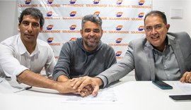 Lobão se filia ao Solidariedade e anuncia sua pré-candidatura