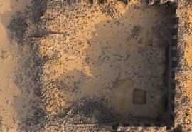 Achados raros revelam 1.774 registros da história islâmica antiga na Arábia