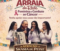 Arraiá encerra Encontro da Rede de Combate ao Câncer