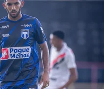 ASA oficializa chegada de Vinicius Alves para disputar fase decisiva da Série D