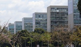Servidores aposentados têm até sexta para fazer prova de vida