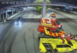 Videomonitoramento da SSP e ação da PM salvam mulher em surto na Cidade Universitária