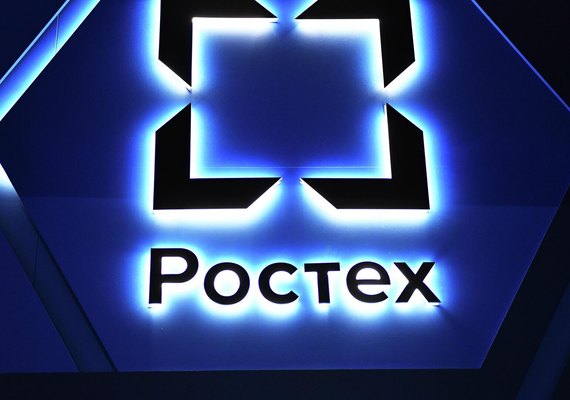 Rostec apresenta sistema de 'olhos inteligentes' com IA para drones e robôs