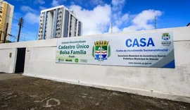 Cras Dom Adelmo Machado não funcionará nesta quarta-feira(6)