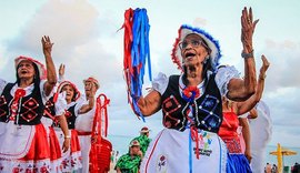 Reconhecimento Cultural na Lei Aldir Blanc tem resultado divulgado