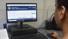 Escola Municipal de Governo oferece curso online para servidores