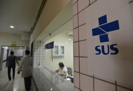 Ministério cria comitê para negociar preços de medicamentos do SUS