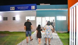 Prefeitura de Maceió amplia horário de funcionamento em mais duas unidades de saúde